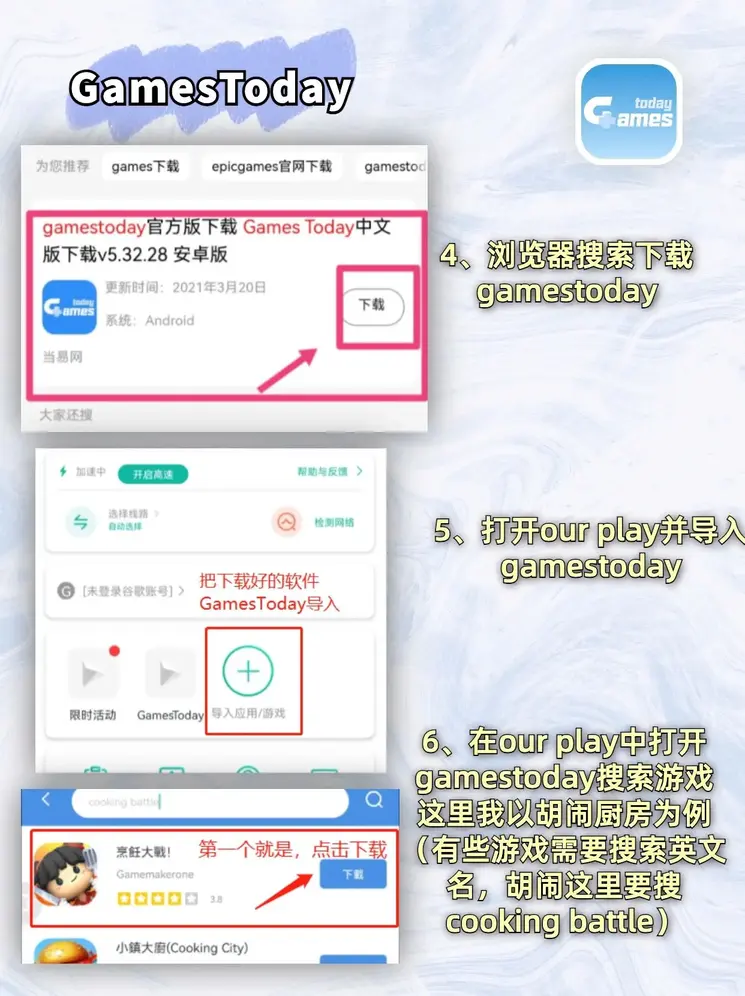 华体育app官网入口截图2