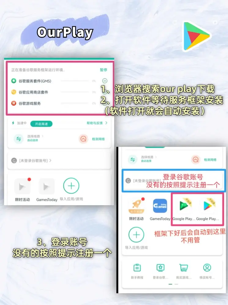 华体育app官网入口截图1